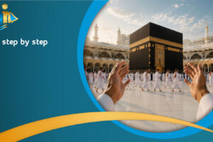 Hajj step by step