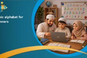 Islamic studies for kids