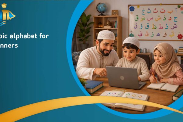 Islamic studies for kids