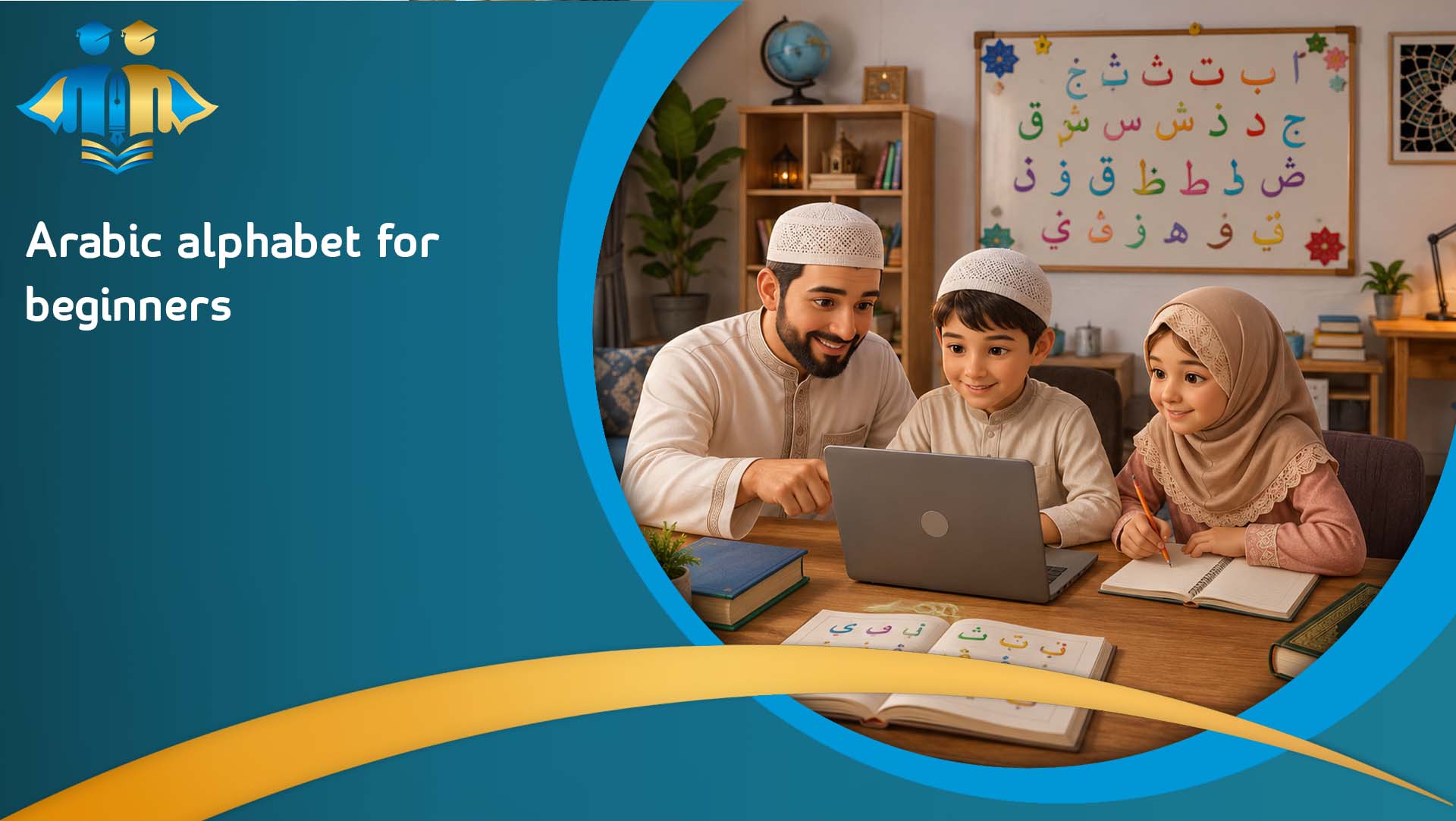 Islamic studies for kids