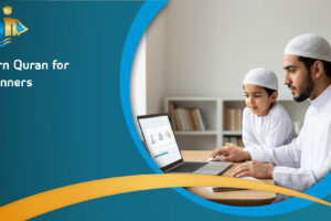 Learn Quran for beginners