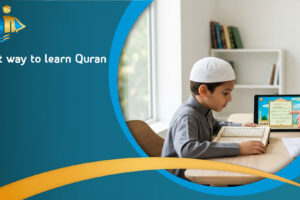 Best way to learn Quran