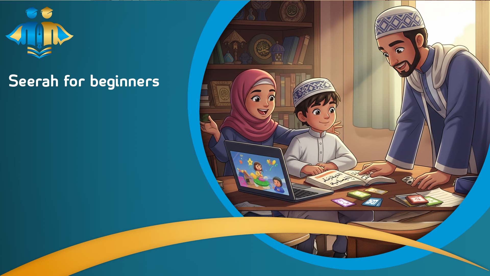 Seerah for beginners