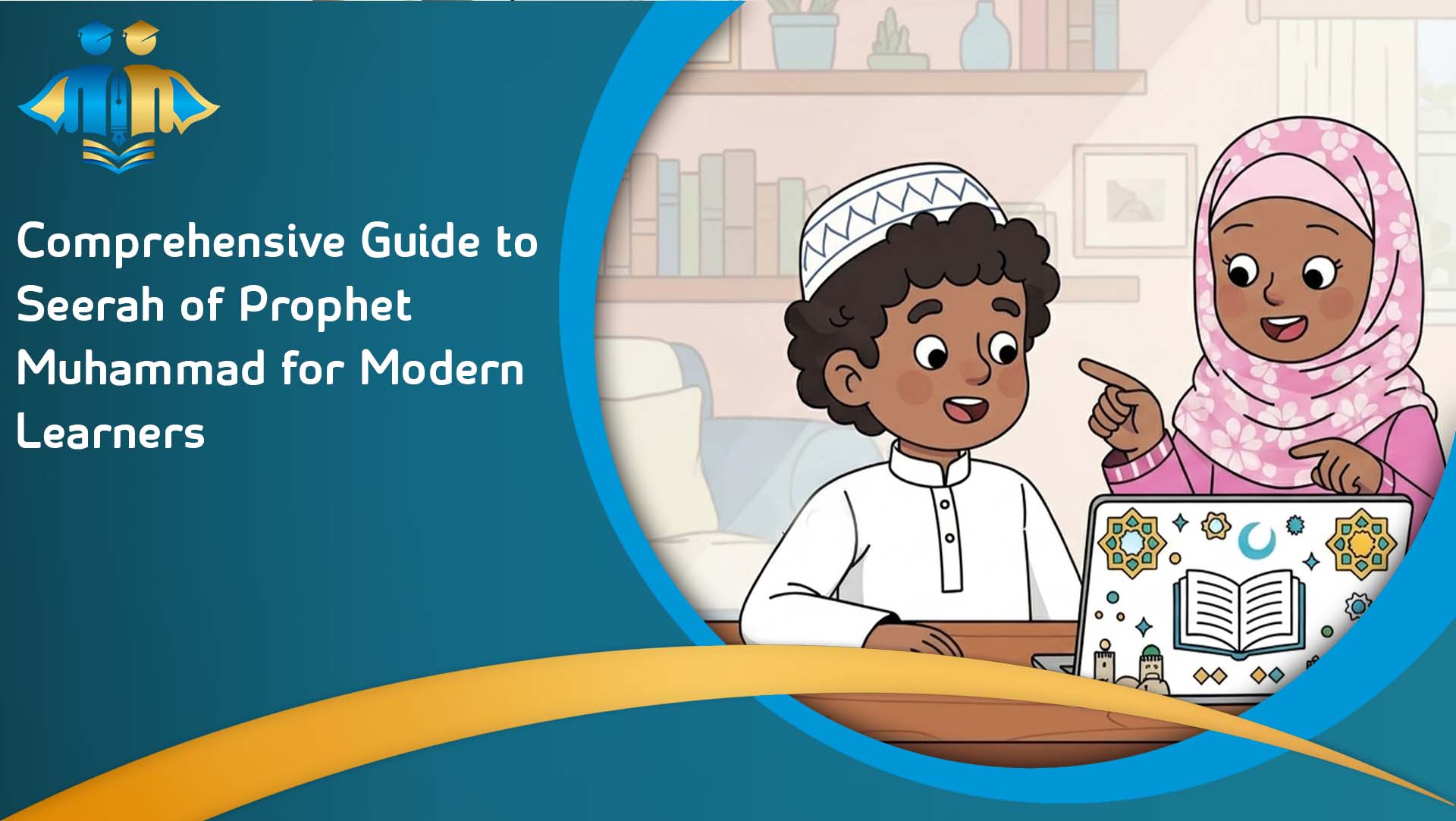 Seerah for beginners