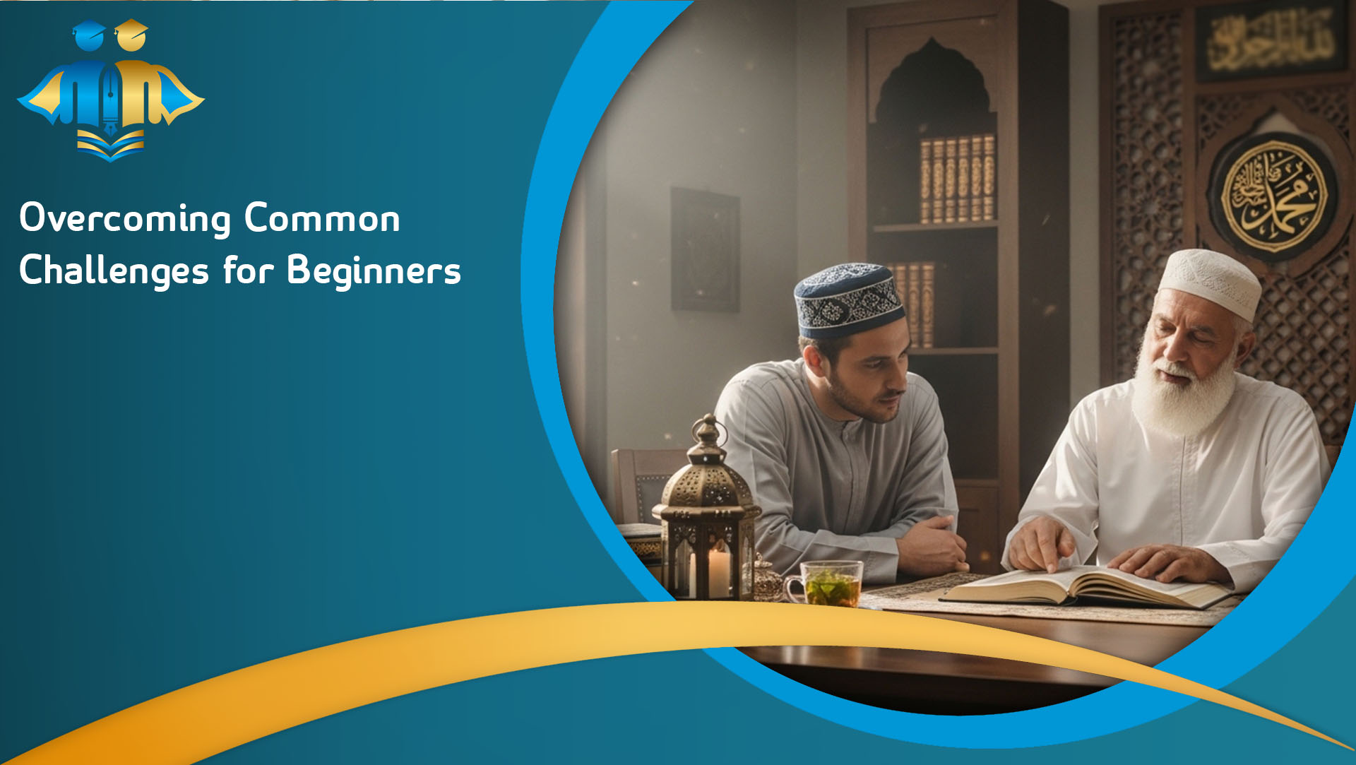 Quran tutor for beginners