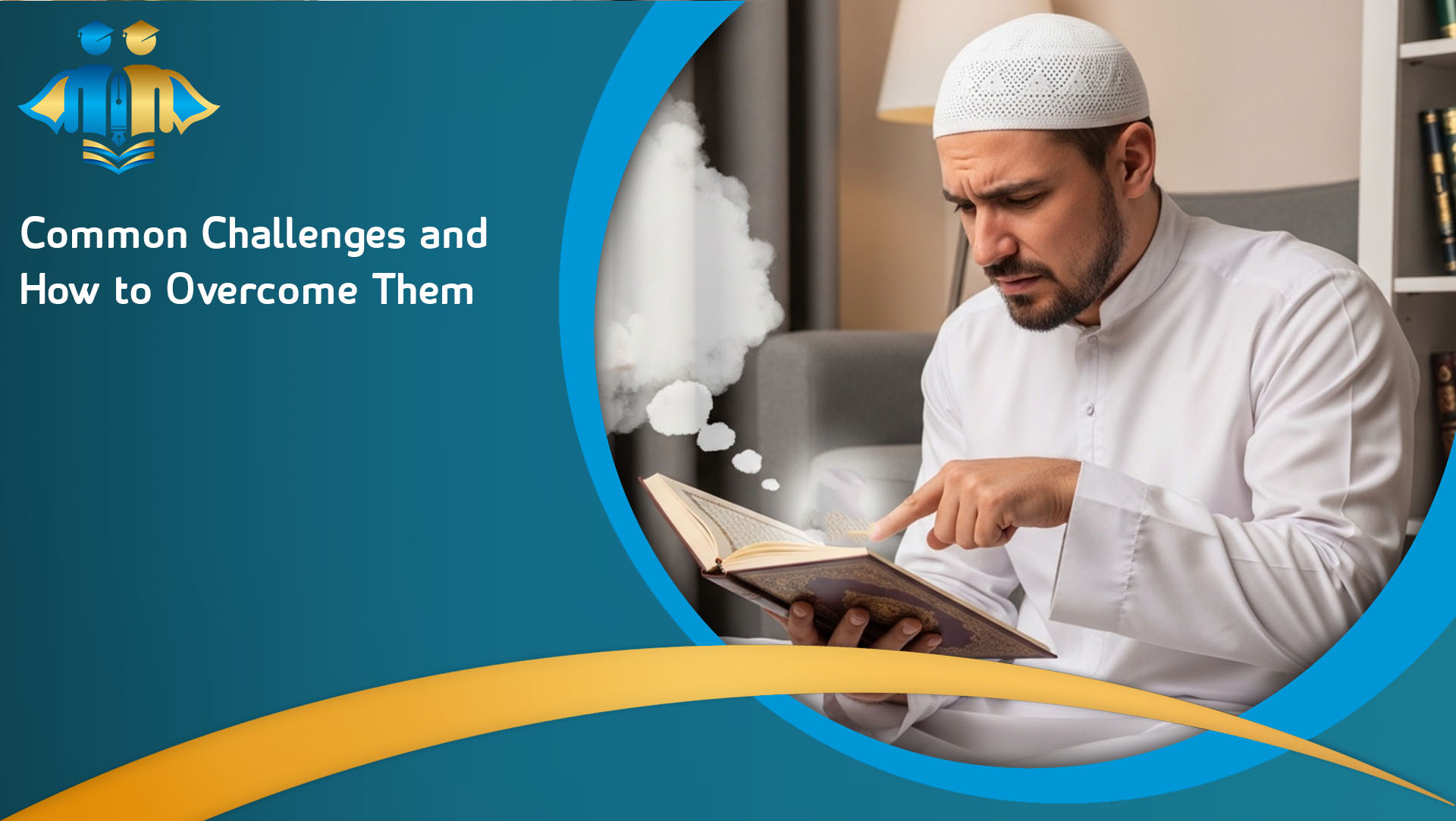 Tajweed rules for beginners