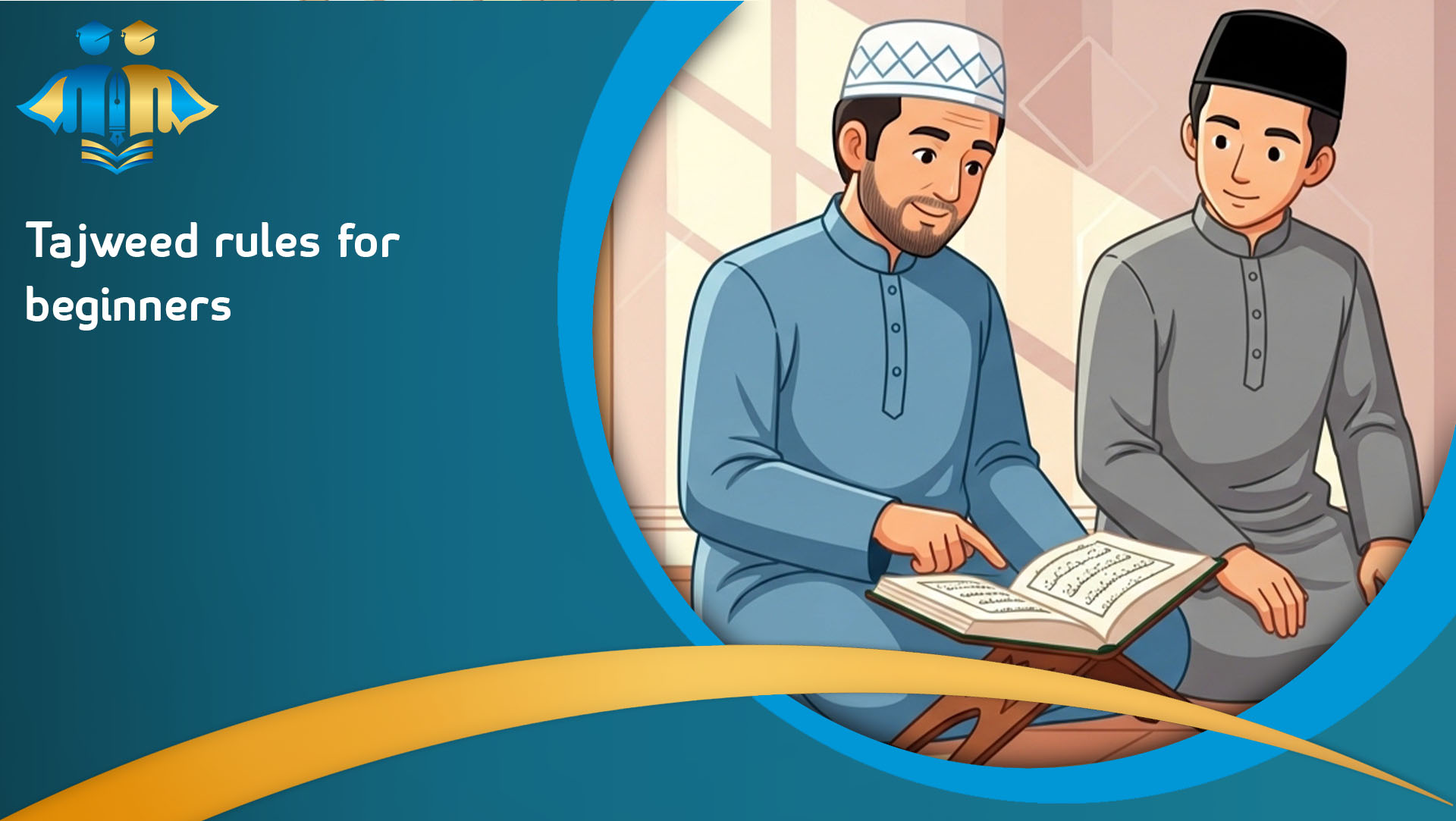 Tajweed rules for beginners