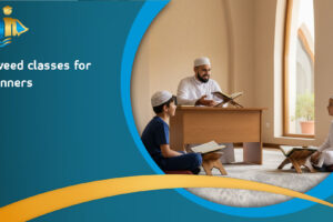 Tajweed classes for beginners
