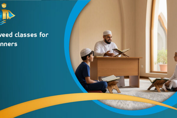 Tajweed classes for beginners