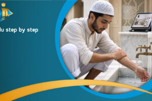 Wudu step by step