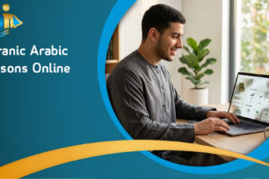 Quranic Arabic Lessons Online