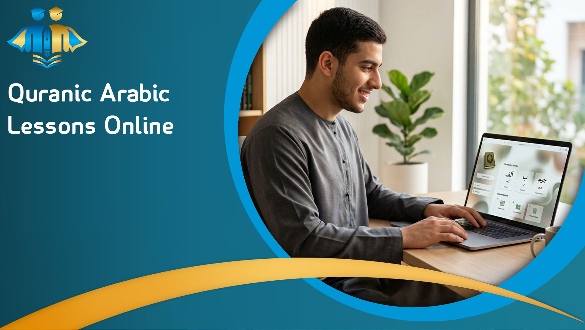 Quranic Arabic Lessons Online