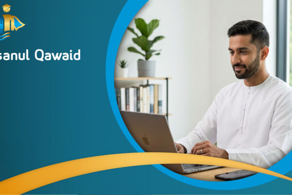 Ahsanul Qawaid
