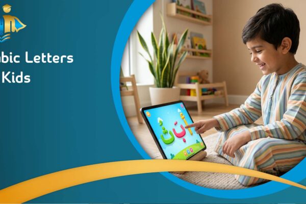 Arabic Letters for Kids