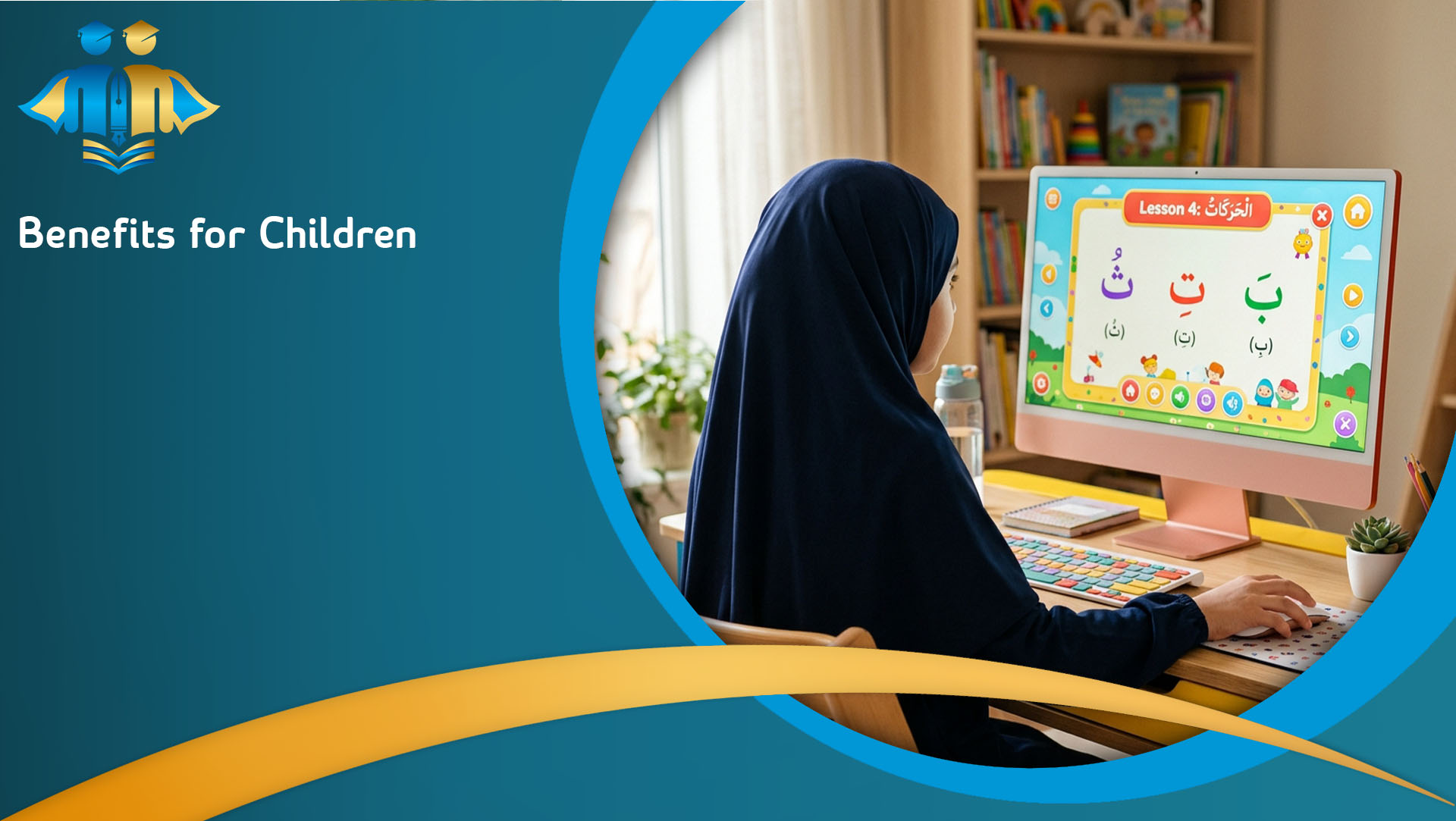 Benefits for Children