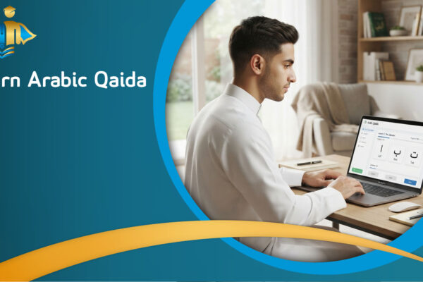 Learn Arabic Qaida
