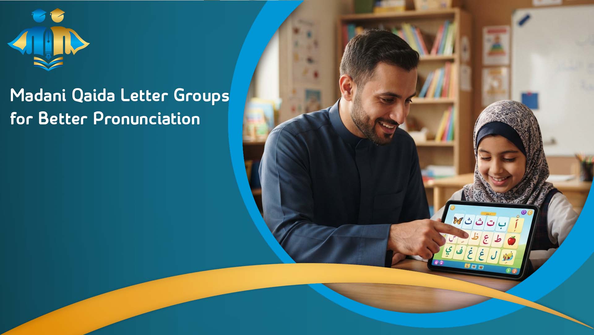 Letter Groups for Better Pronunciation