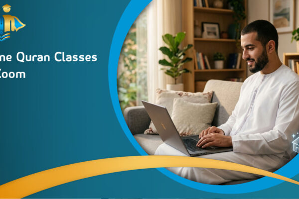 Online Quran Classes on Zoom