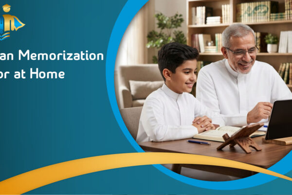 Quran Memorization Tutor at Home