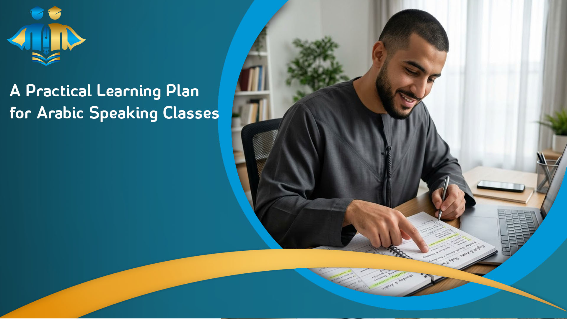 A Practical Learning Plan for Arabic Speaking Classes