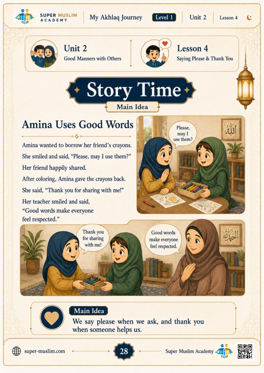Islamic story for kids: Amina says please and thank you when borrowing crayons