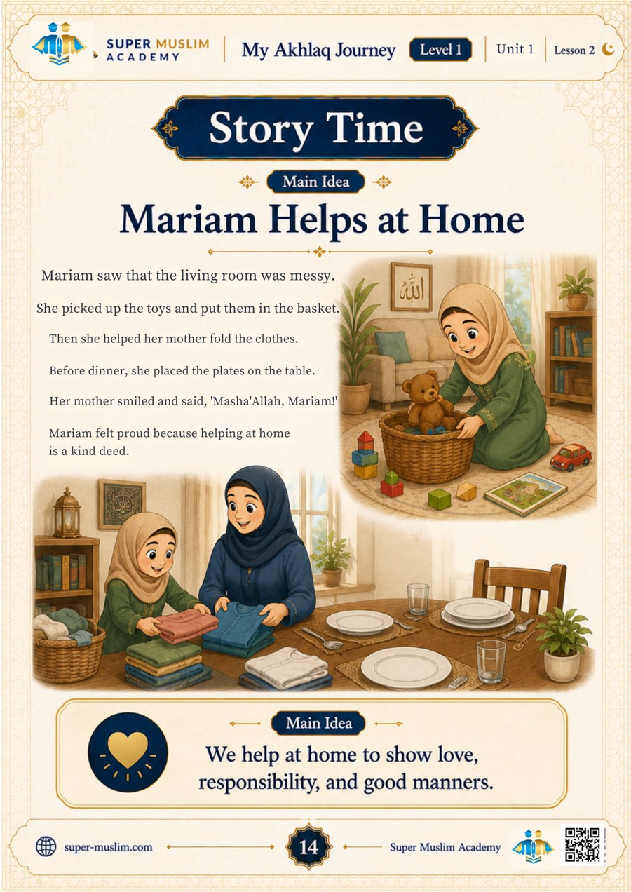 Islamic story for kids: Mariam tidies the living room and helps her mother