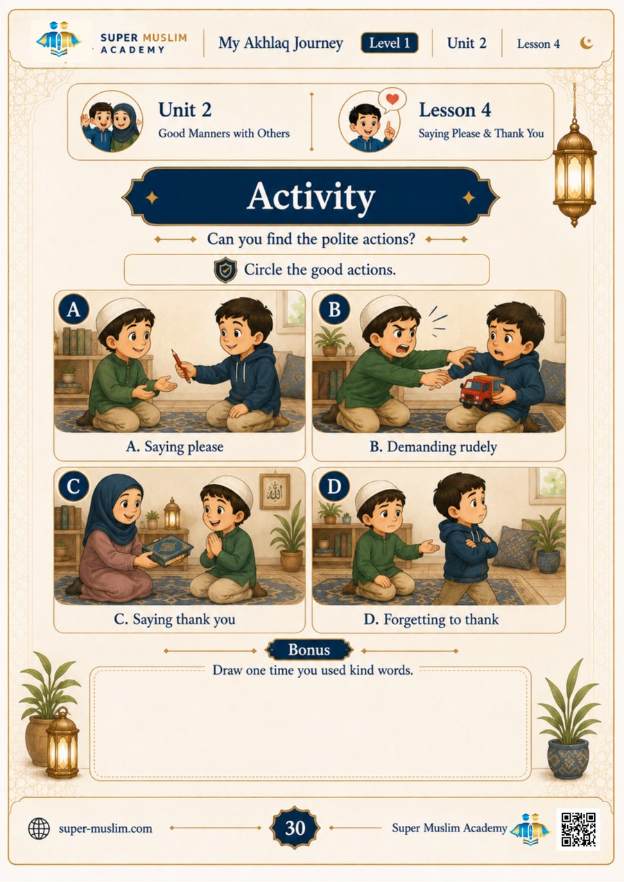 Kids activity page: find the polite actions