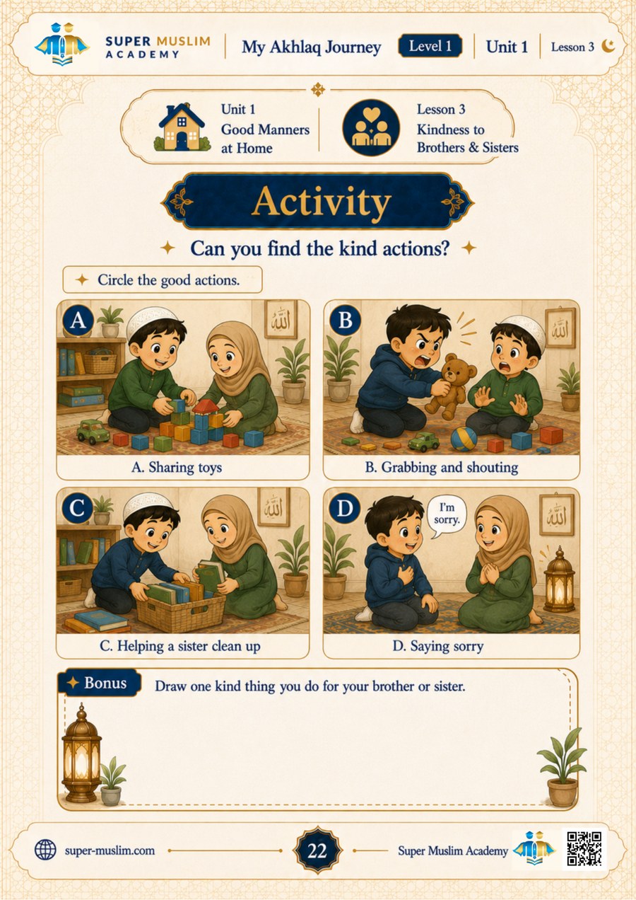 Kids activity page: find the kind actions between siblings