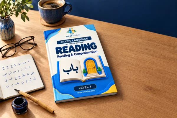 sma-course-card-arabic