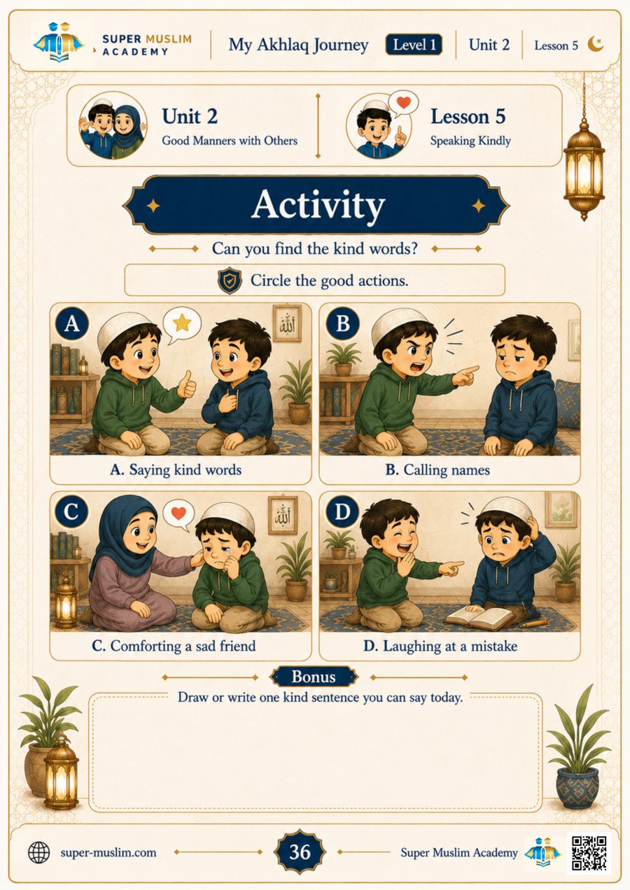 Kids activity page: find the kind words