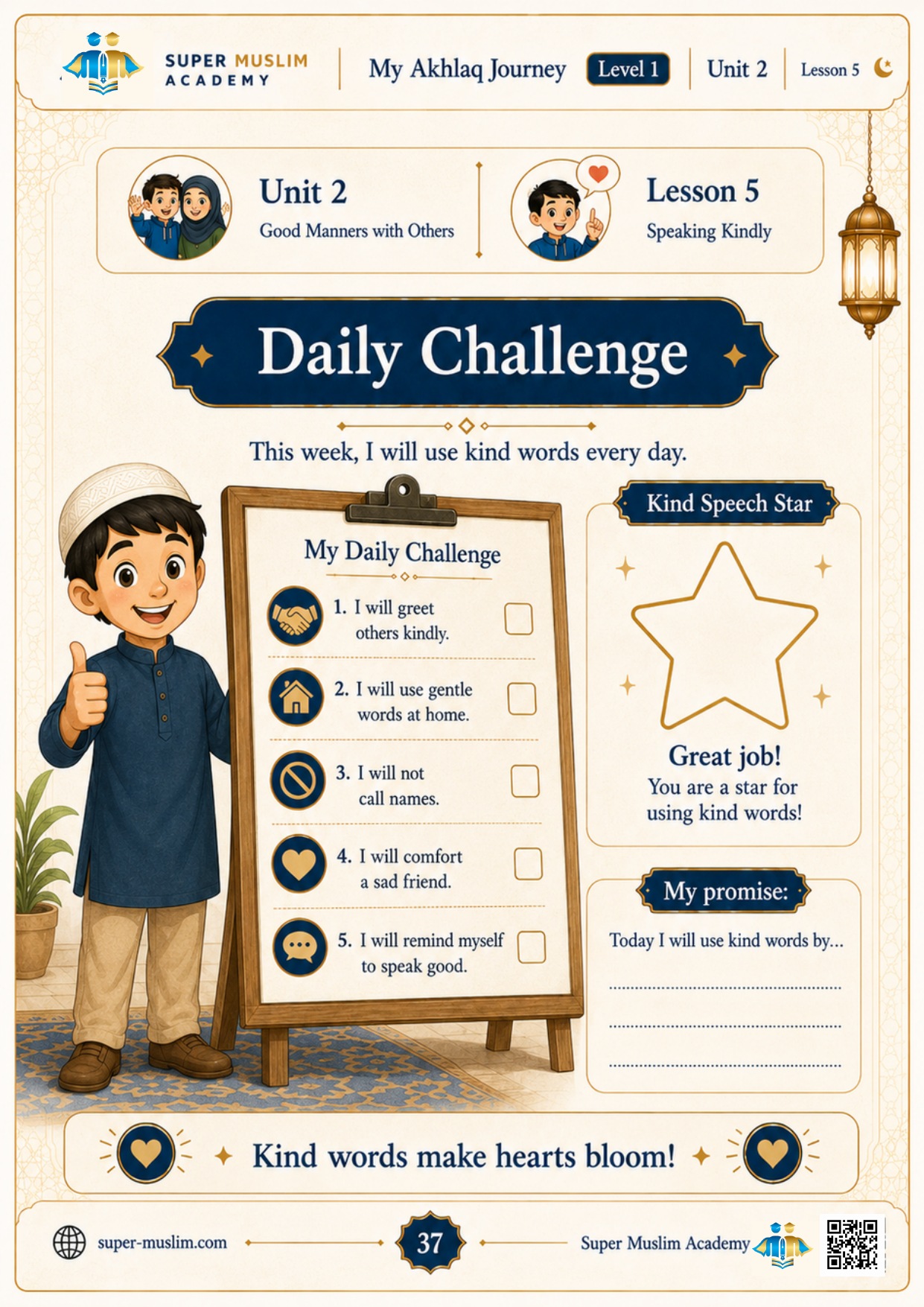 Printable 7-day kind words checklist for Muslim kids