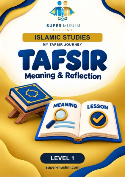 Super Muslim Tafsir Level 1 book cover