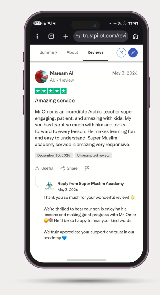 تقييم على Trustpilot من Maream Al