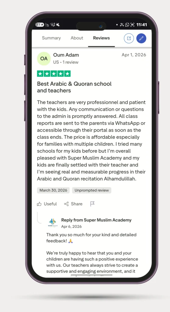 تقييم على Trustpilot من Oum Adam