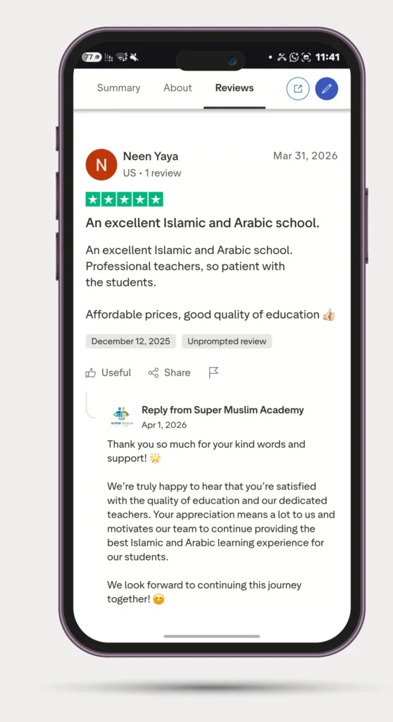 تقييم على Trustpilot من Neen Yaya